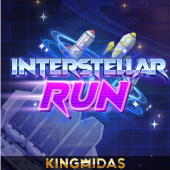 Interstellar f1686s